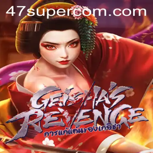 Explorando o Mundo de GeishasRevenge: O Jogo que Mistura Tradição e Tecnologia